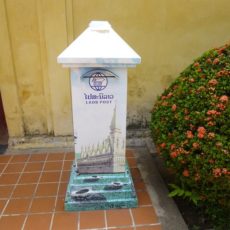 9 Dagar i Laos