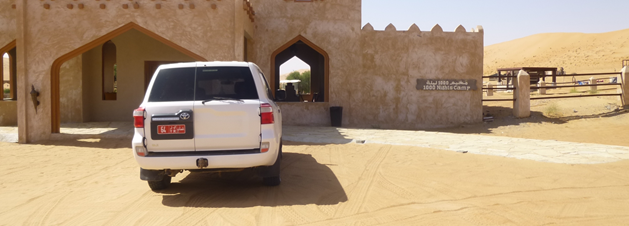 oman