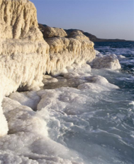 Döda Havet, Petra och Aqaba